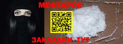 кокаин премиум Апшеронск