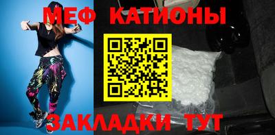 кокаин премиум Апшеронск