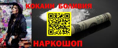 дмт Аргун