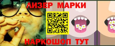 меф Апрелевка