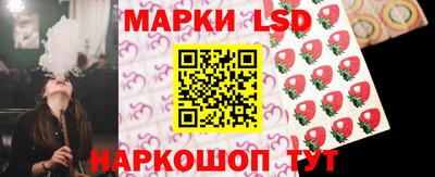 кокаин премиум Апшеронск