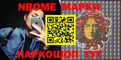меф Апрелевка