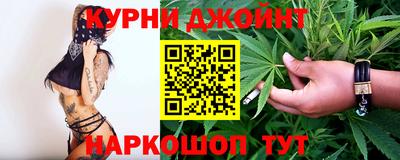 меф Апрелевка
