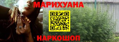 кокаин премиум Апшеронск