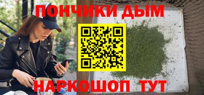 меф Апрелевка