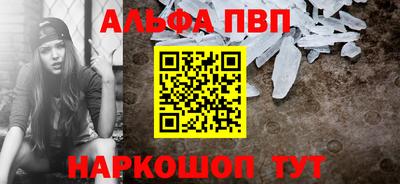 дмт Аргун