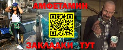 дмт Аргун