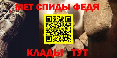 кокаин премиум Апшеронск