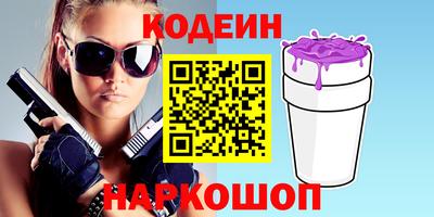 дмт Аргун