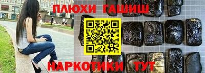 меф Апрелевка