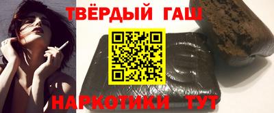меф Апрелевка