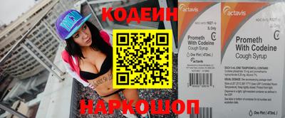 меф Апрелевка