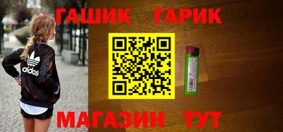 дмт Аргун