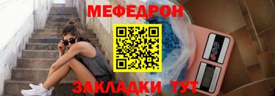 дмт Аргун