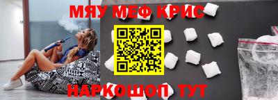 дмт Аргун